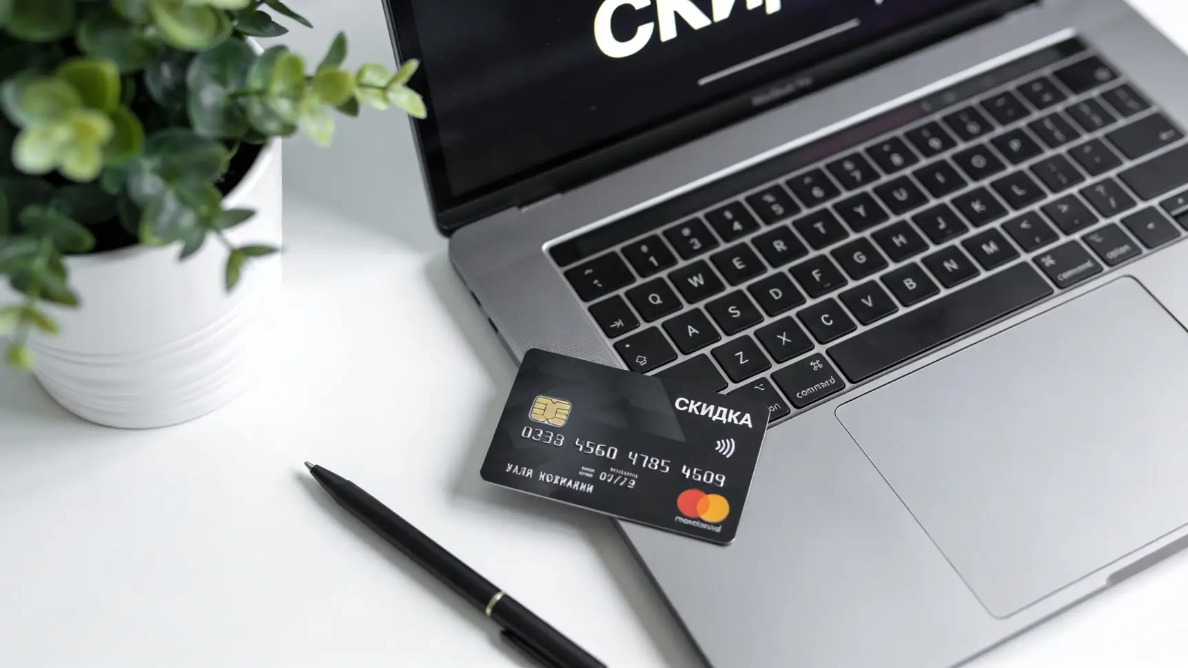 Сравнение охватов рекламы в Яндекс Картах и поисковой выдаче