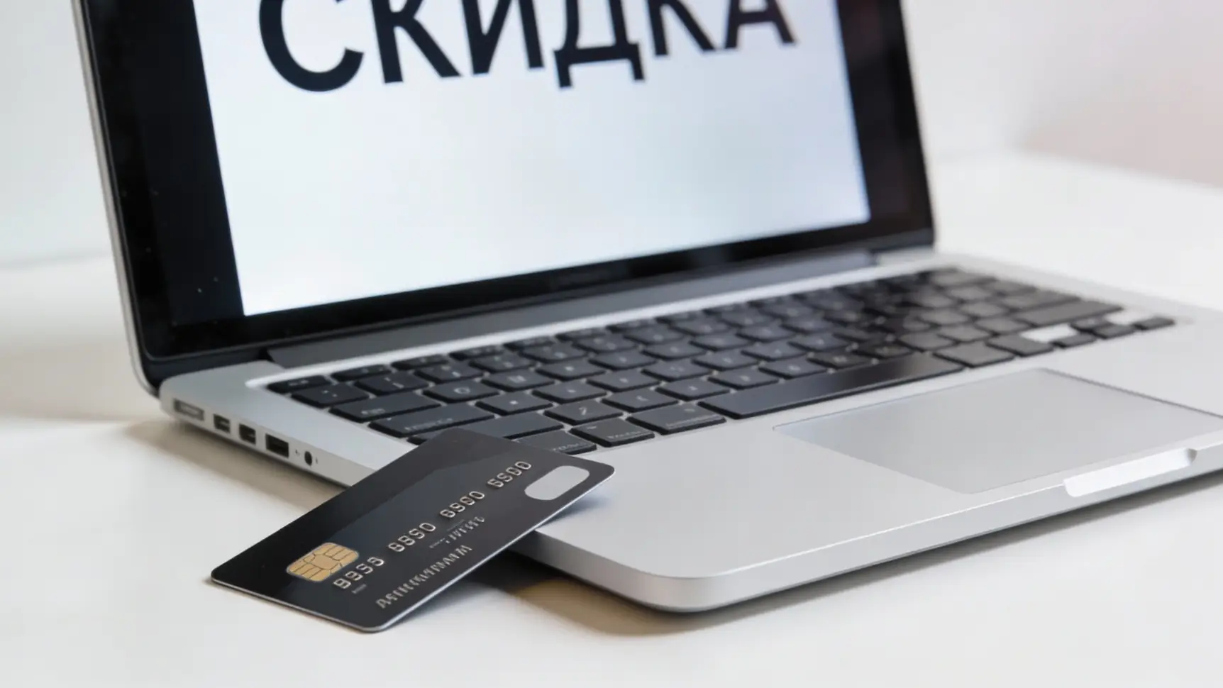 Аналитика рекламной подписки: звонки и построенные маршруты Аналитика рекламной подписки: звонки и построенные маршруты